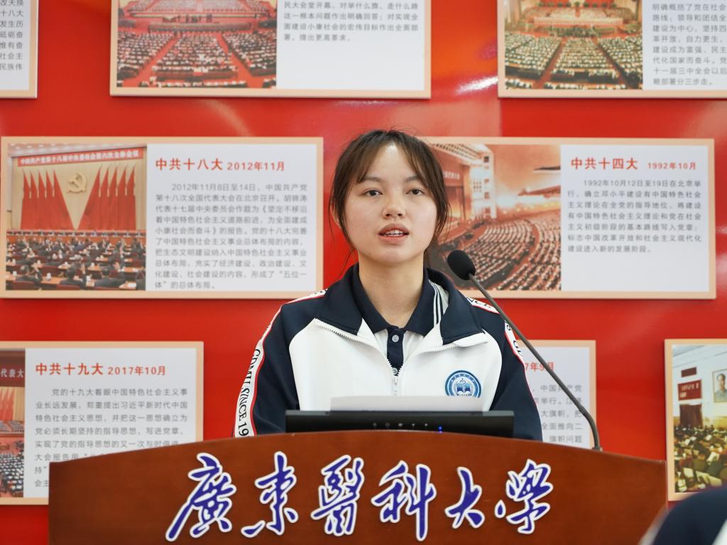 EB47A047954A660E2B040926A5B_67D1F730_19A13