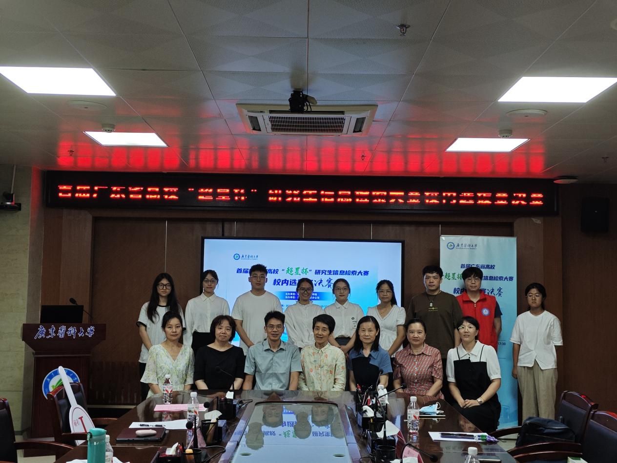 B780435DD8E29C0E44F7FF480BD_A3282847_27854