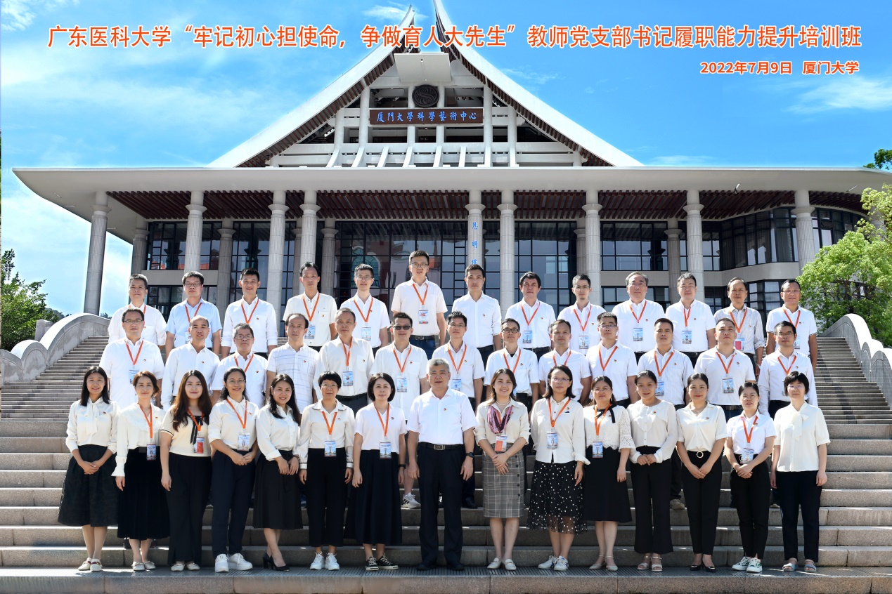 69CB179D0DEE68A7121E84B1AA0_6894C699_76B67