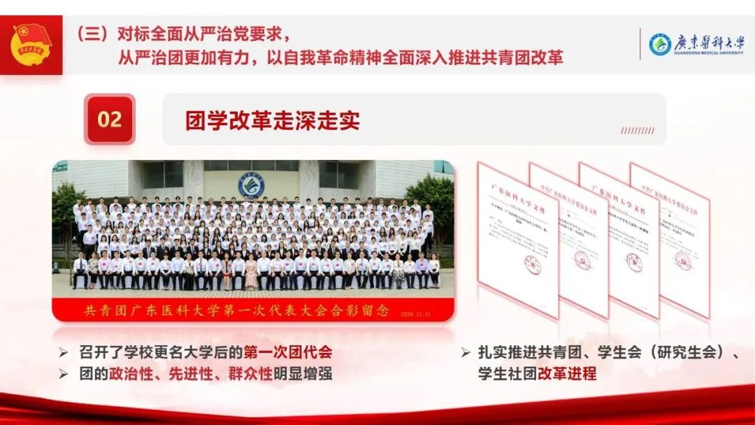 36DF56CA70C6437028BFCF18DB6_9EA15203_194D8