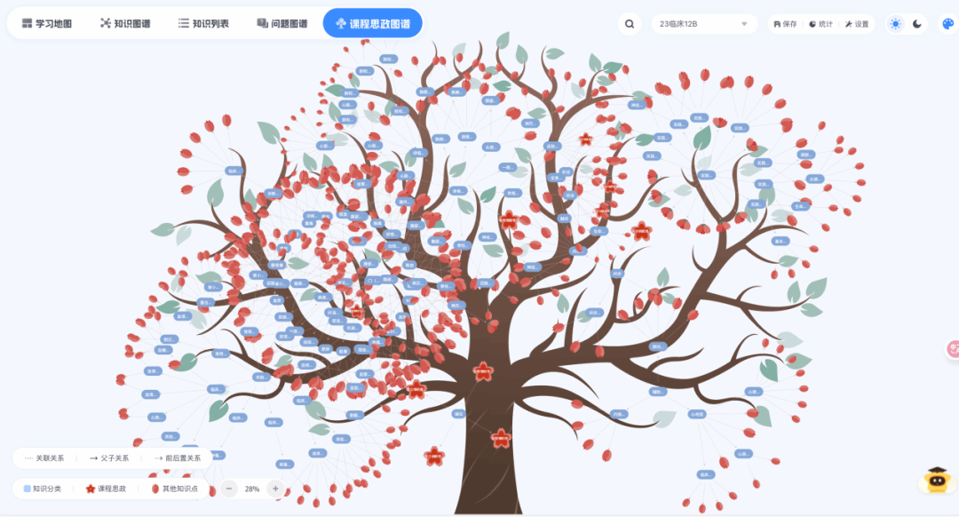 345B3A4D69060F697FB61BB7780_132256FC_21612