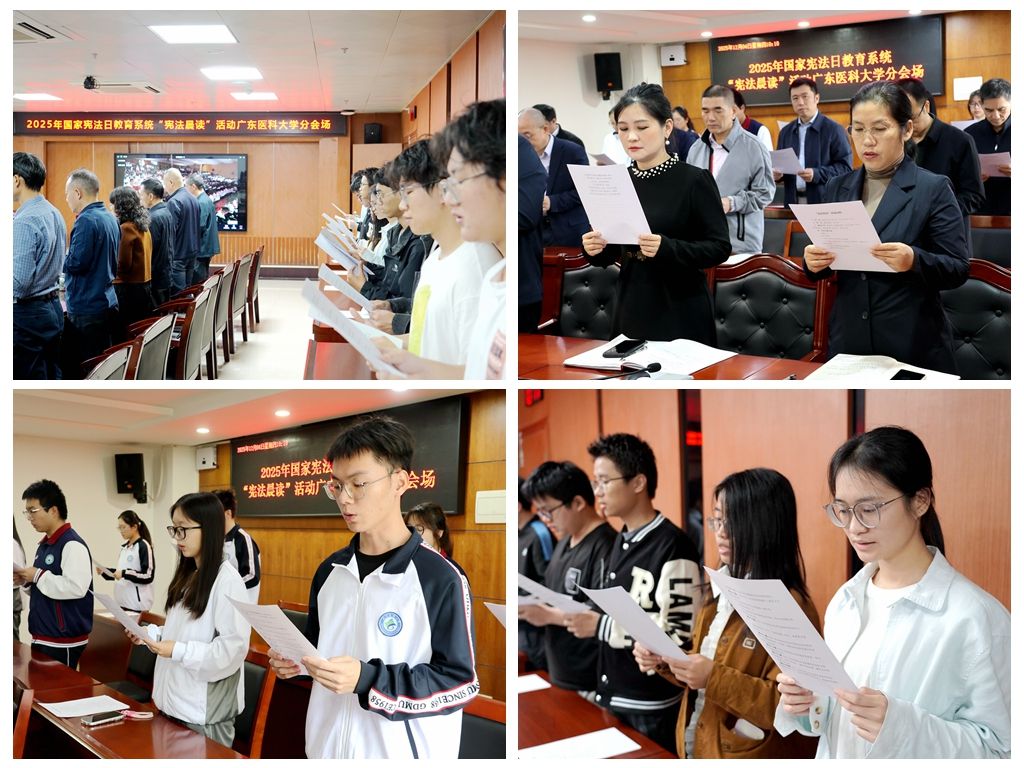 4F90DC39AB61ECD2394DD4BDFC9_01594A01_2782E