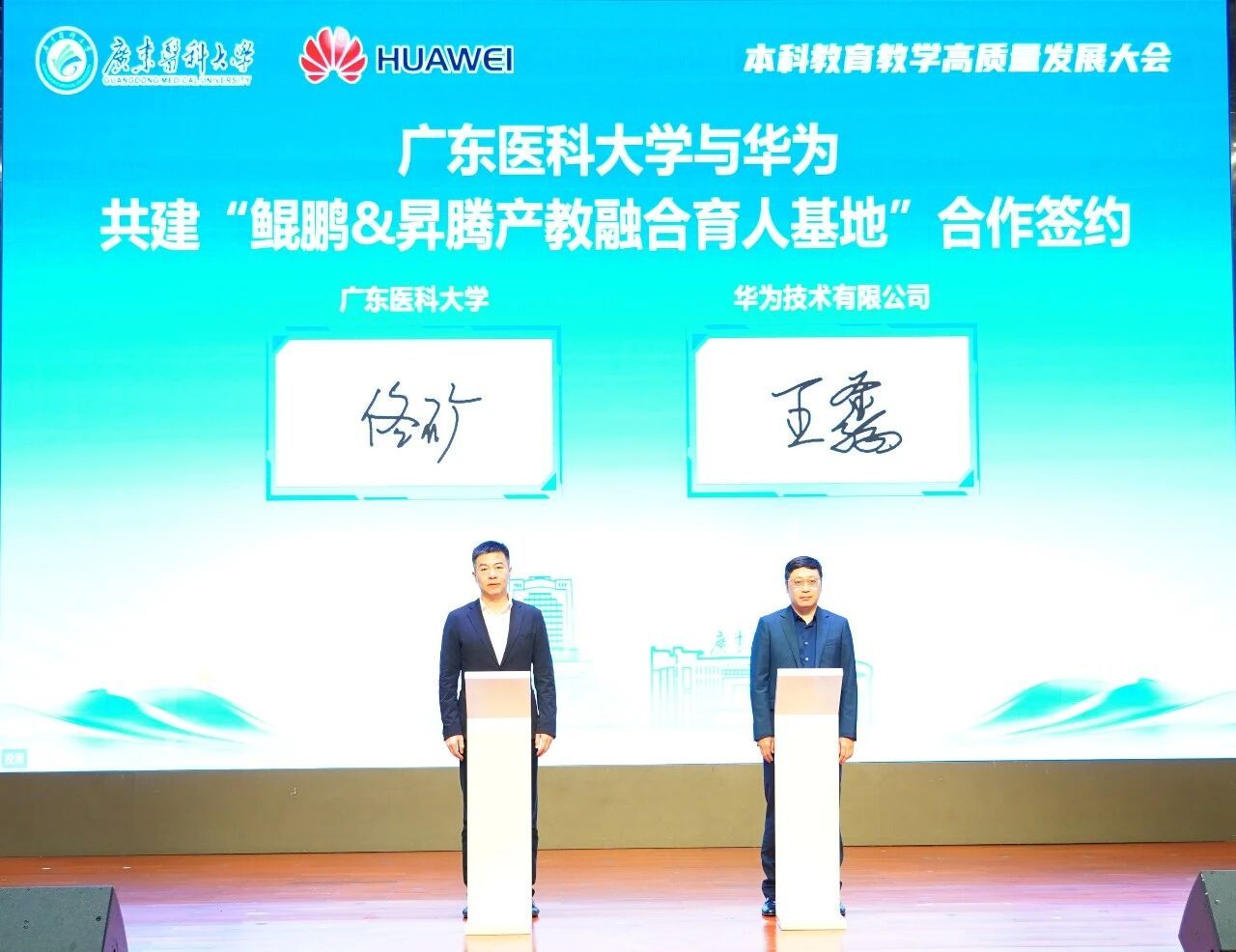 6624C569A15A934AA61262B4F5A_F2365824_1DE75