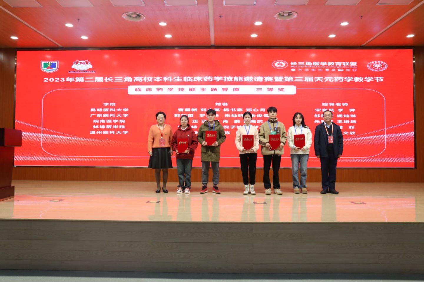 0539F1BF3881547B919AFC7827D_9DB9AA9C_280BC