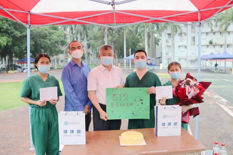 5C5DE034FA2C6025D9B919BD14C_625968F8_59BDC 5C5DE034FA2C6025D9B919BD14C_625968F8_59BDC