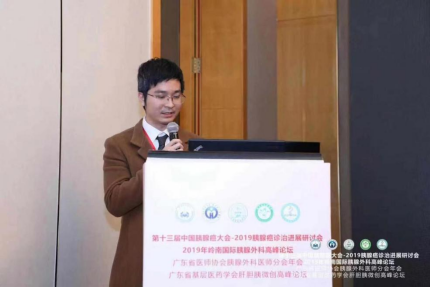 F2FC1628E88A889F0496B33C0F4_167D157A_78CD6