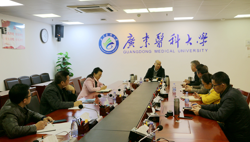 CFCCEE323E08976C5A5756B7C86_9D31550B_769DA