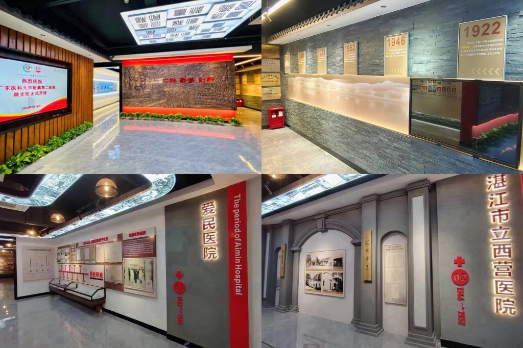 D023CC60E1A1A3C6C07B432AD1A_EAB237F2_1D447