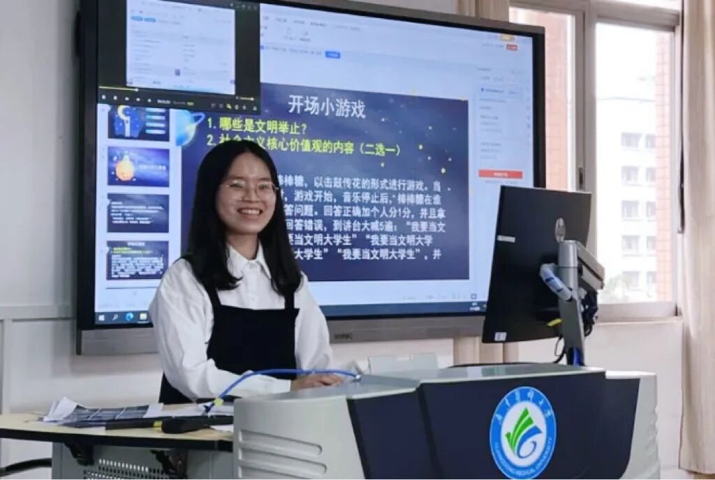 2D5255CA378B91366C92C580544_C8FB1064_156B0