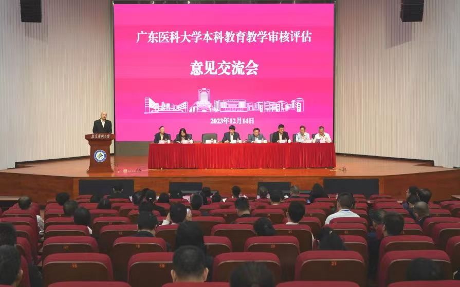 F5893EC80251D1F131ECA8EAC0B_922ACF5B_1081E