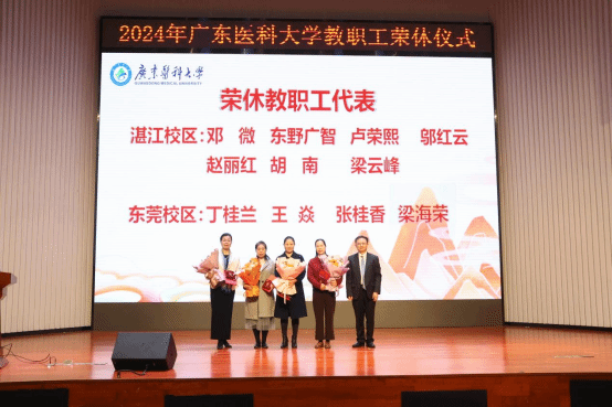 A6E6E7C786FF6E9AE28A6D16B0B_211AB5D0_1584A.png?e=