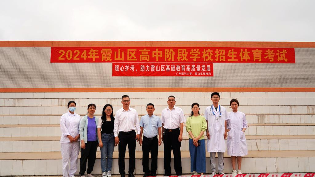 97A8A232E3374FDDEC0EAA654DD_6B8CB4A7_15DCE