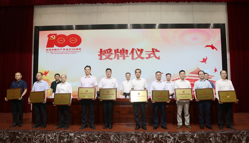 6E0D02E3AC040C4A8CBEF7B6611_0DD6B679_451F8