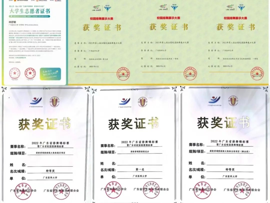 3C3718CA15CA7ED13330EF6AD78_1B619090_18F1D 3C3718CA15CA7ED13330EF6AD78_1B619090_18F1D