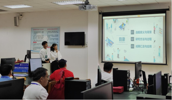 FD6AB5314C76496DB20D098AF91_AE2C3986_ACCA3