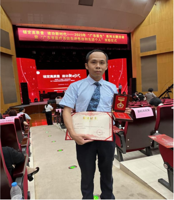 00A05115BBC59D21830D3C9E544_0FD25A8C_87274