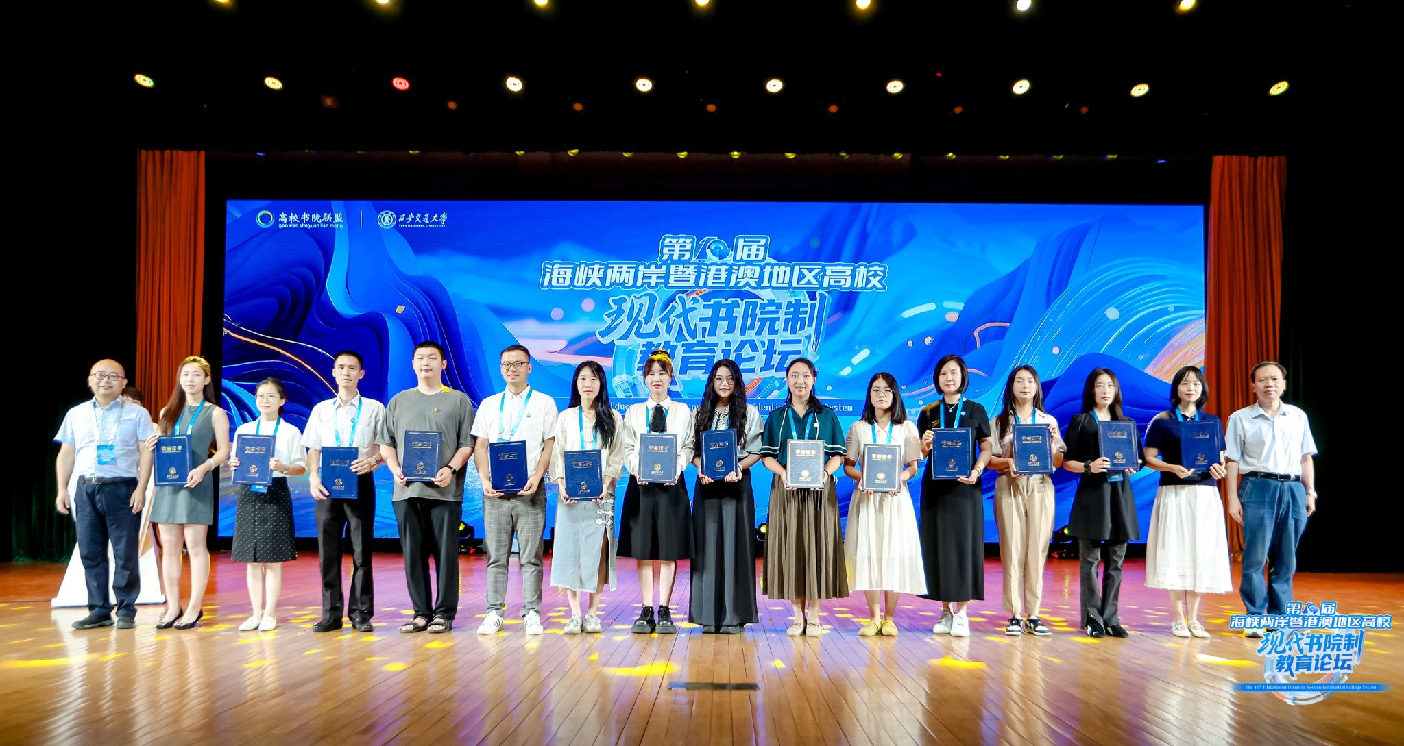 D56CE33CE42CF5487354F72778C_3B1C7720_53F24