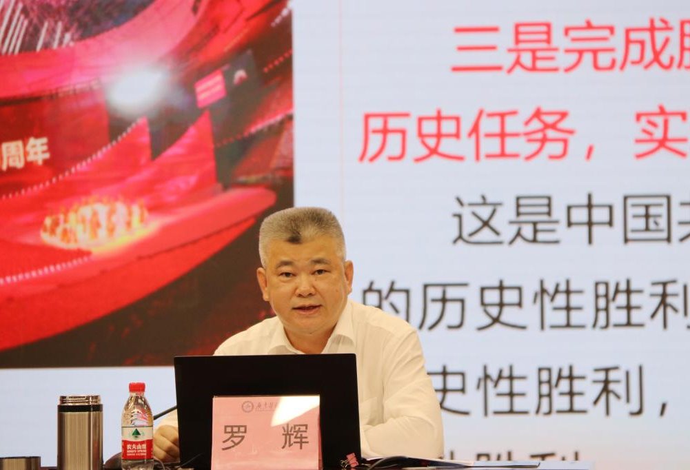 FCAC6F806DD5785643AC0960EBE_06EF6145_14B56