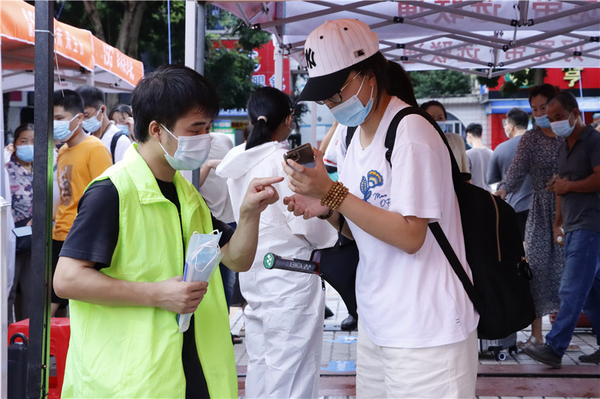 41F2756CDCDFE86FAB9D37E7142_127E5FD7_330B5