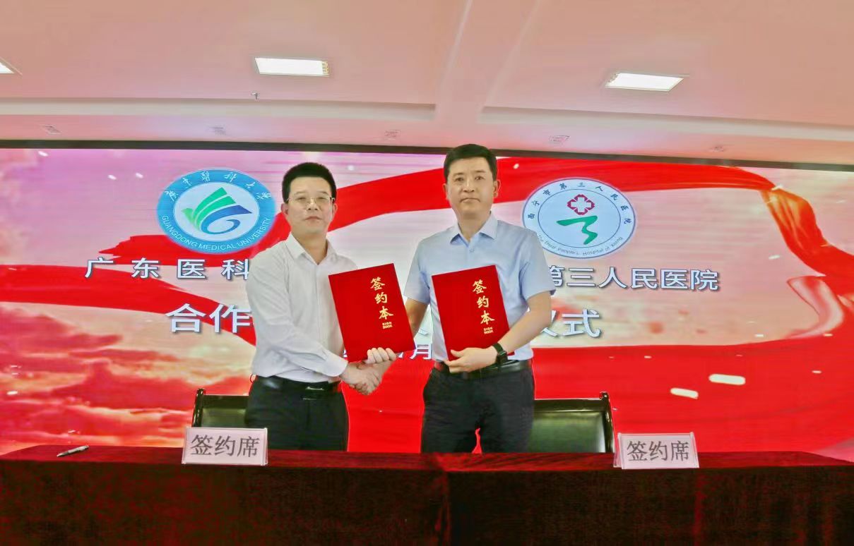 580355D35008C6A36B8A897A179_4C9FB813_18D09