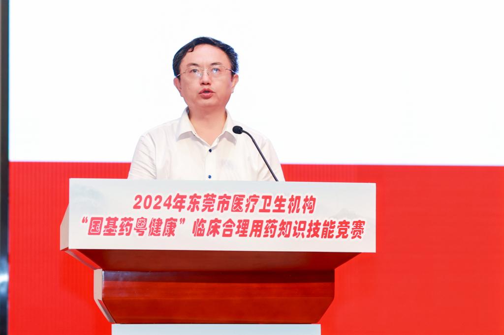 968557EF427F29D4908D2DC7C44_D9A906ED_B7BC