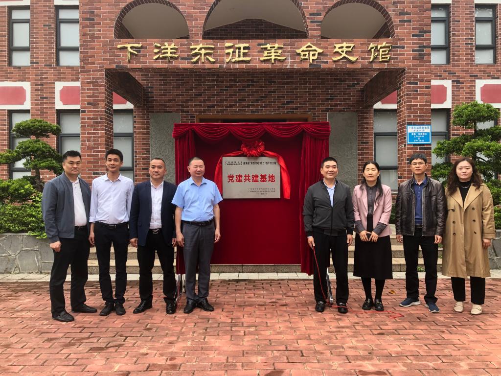 0C172A3EC885562E9BCA138D297_097FC1D8_2A732