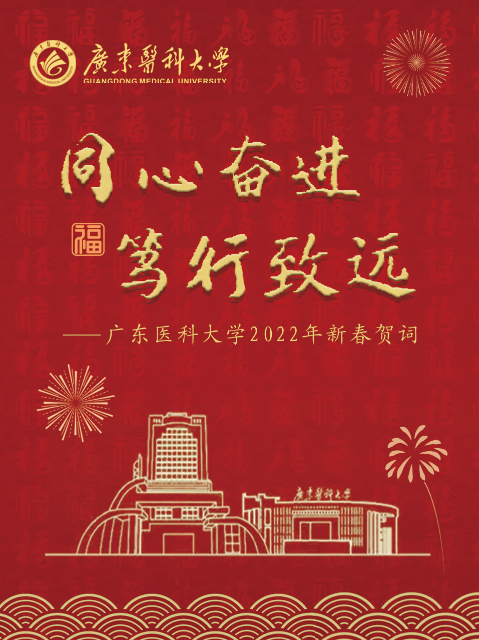 765E198722CC0E13E2F70254E2F_BAAB24BB_78C52