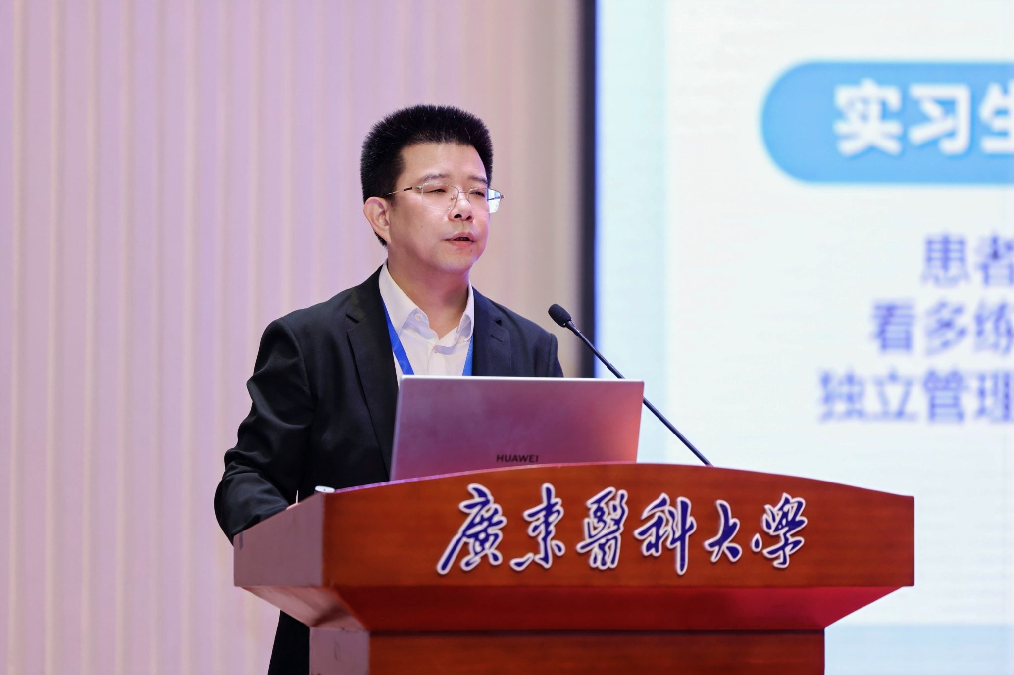 E38567CF29EDDC36908CCEC3AD3_10CA5B15_2962A