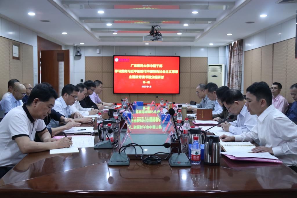 BFD955B7163E4C8F2A910C0B836_15ABC869_17A2B