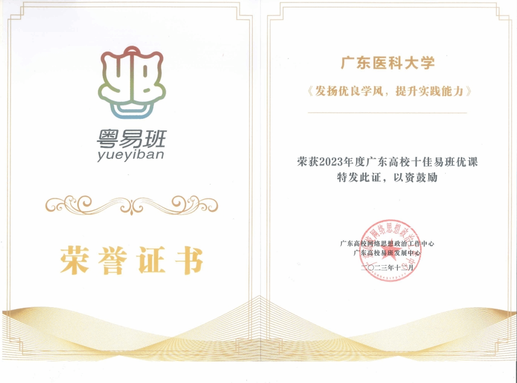 9D4983A775ECB57556D18505505_AA452864_3B531 9D4983A775ECB57556D18505505_AA452864_3B531