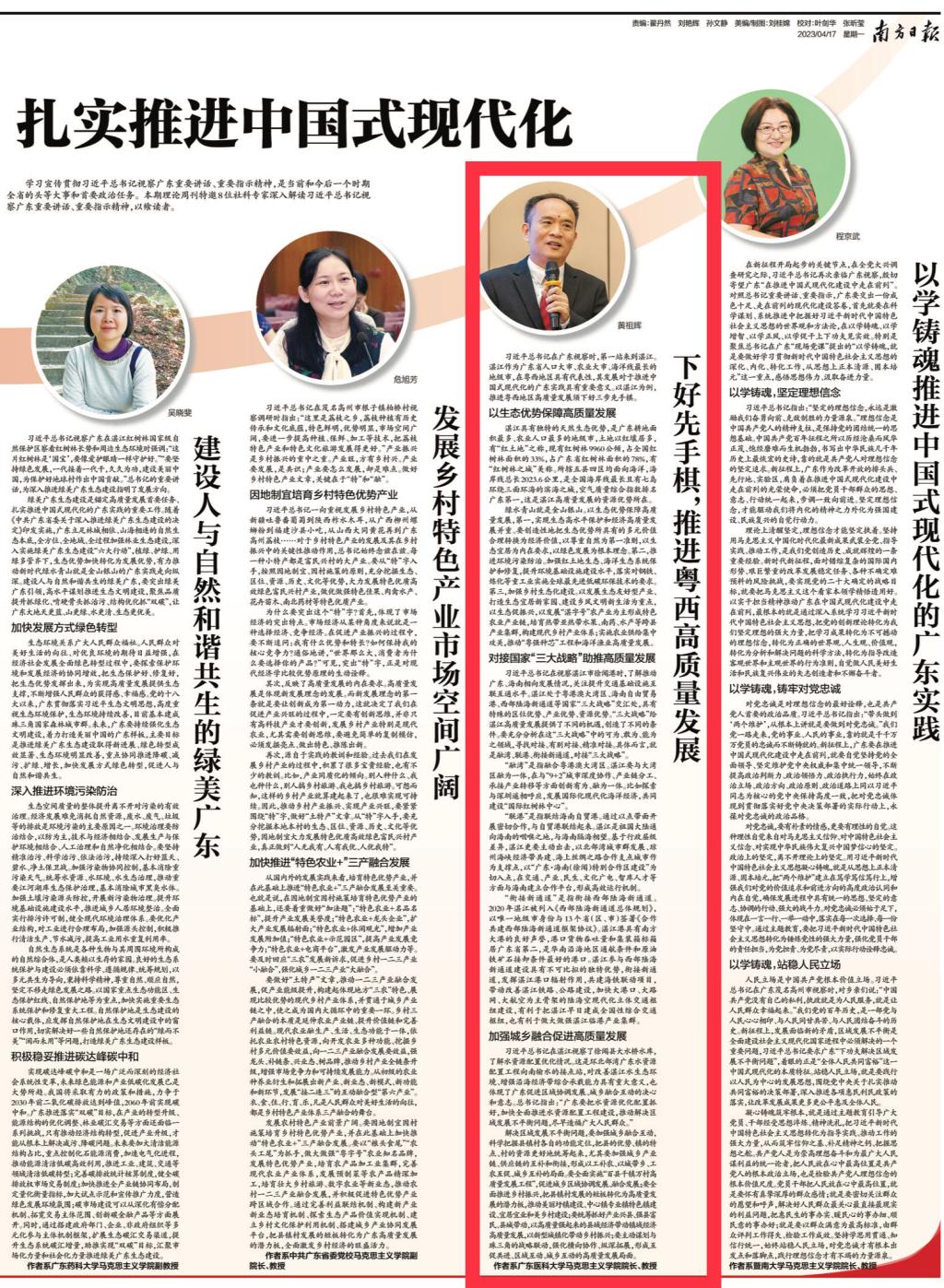 A7FE1F0B2CD5E834A5F366F3599_6B39D41B_5DDB1