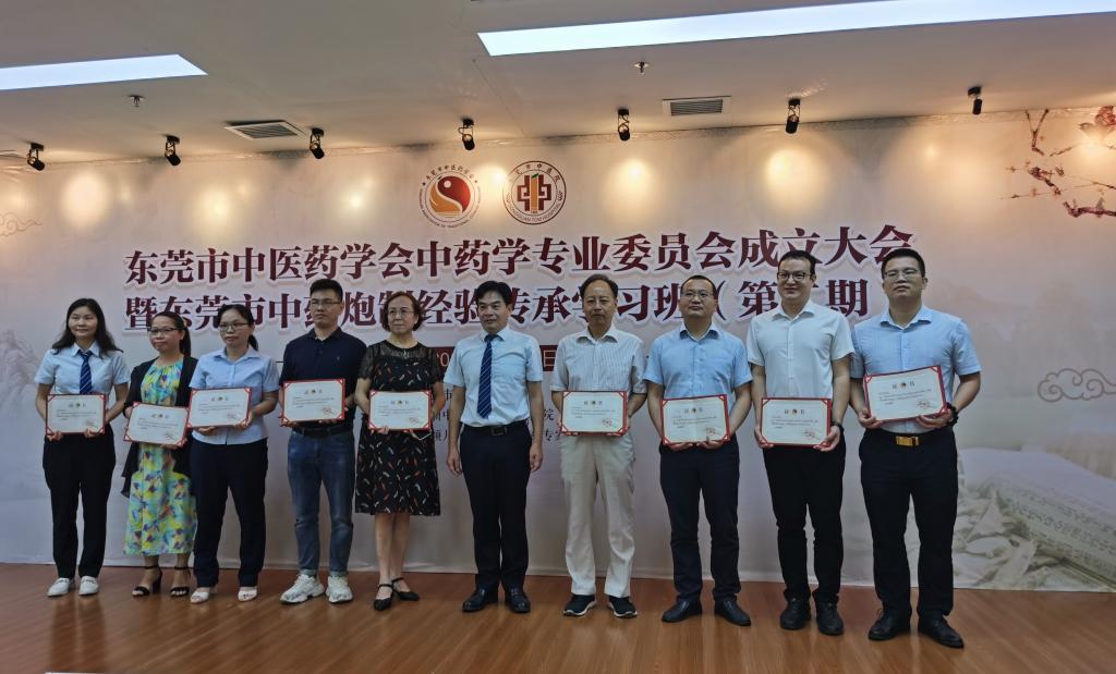 6806726A287EECA588D7CA59F8D_EB09D725_15571