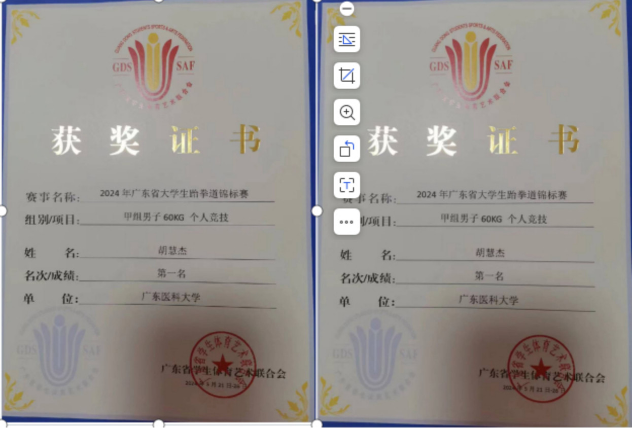 16598B8221FFA378DBBED0EF006_6554B1ED_2276F