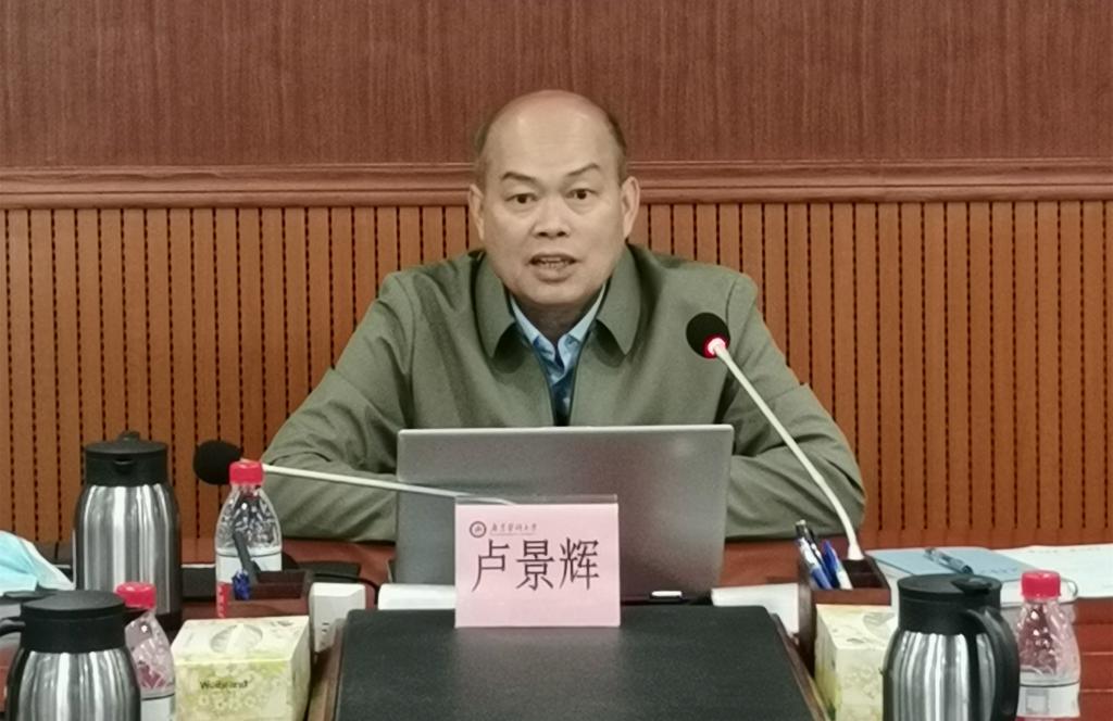 A0AA79BB91664B2844AB42068A9_56981AD8_14E6C