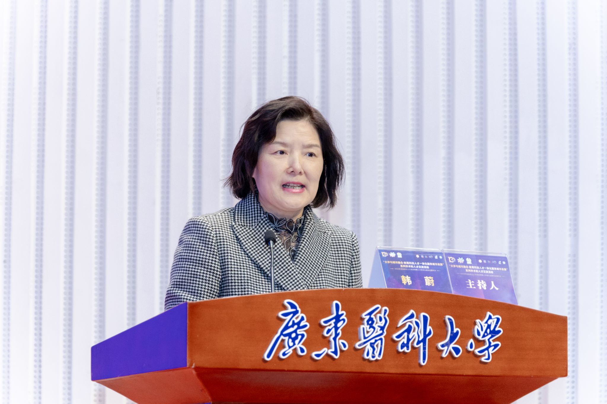 6E8839BA095179ED19B5DD56600_7A190B42_4272C