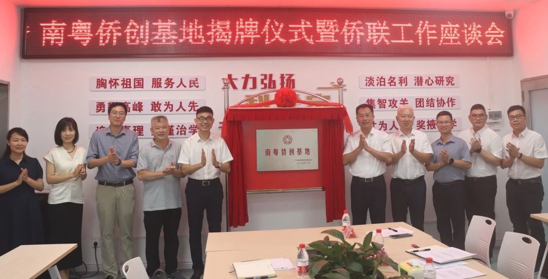 D8B97B33C0D233B4D5B620222F6_97FEE739_17E8A