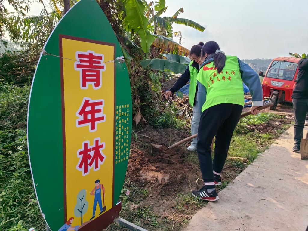 EF5B2939255DF9330DB3ECE10E9_6854E119_281E5