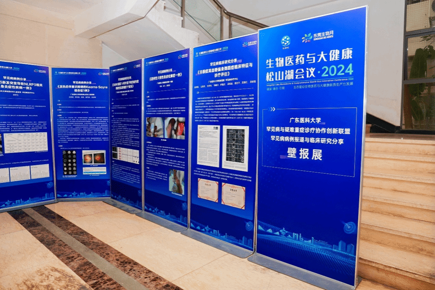 B7EFF57D69A57BE1978E70751FF_E7BA88E6_36891