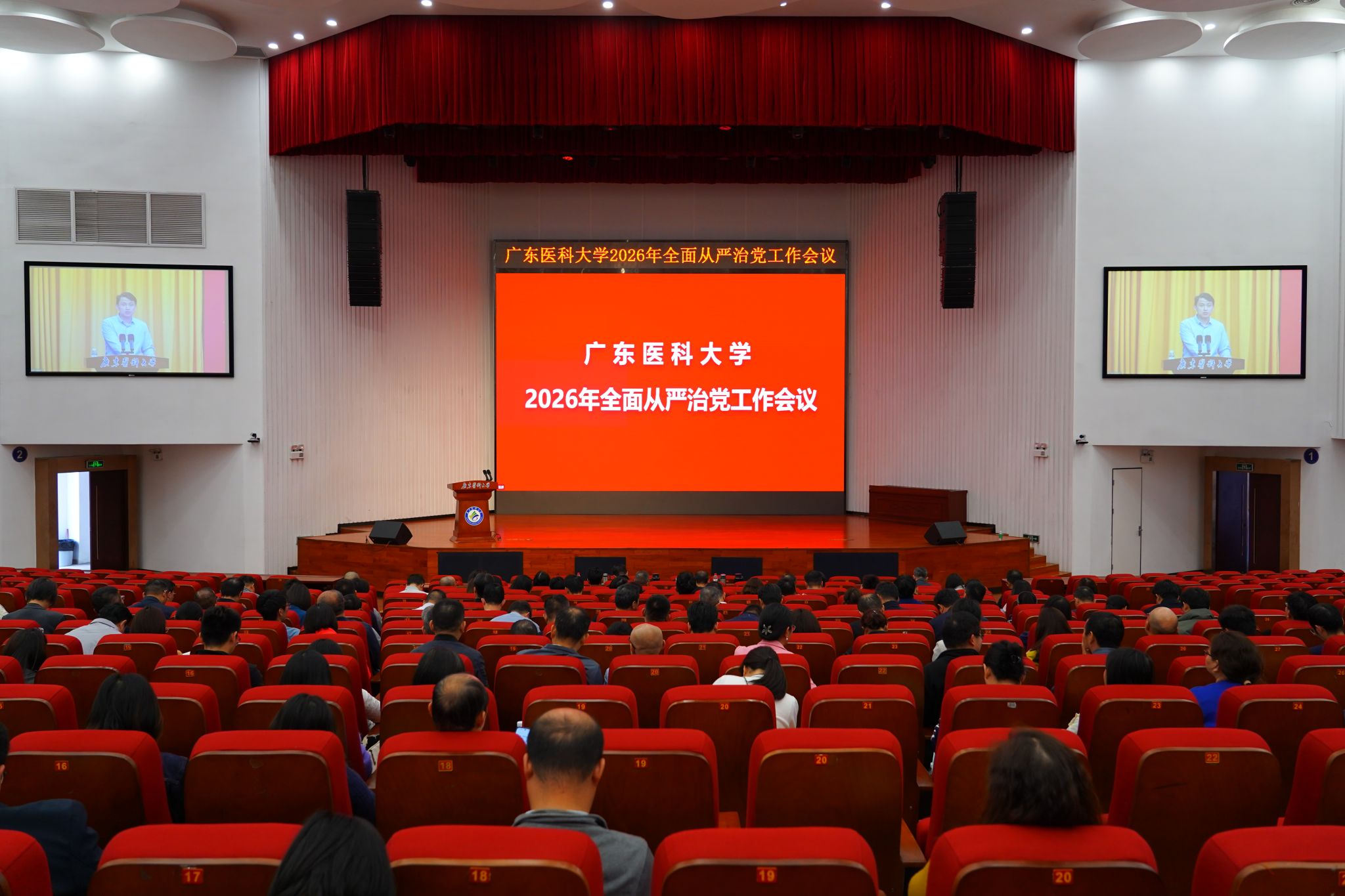 A9887303401E2221D43F7FEF169_842E23FB_4607A