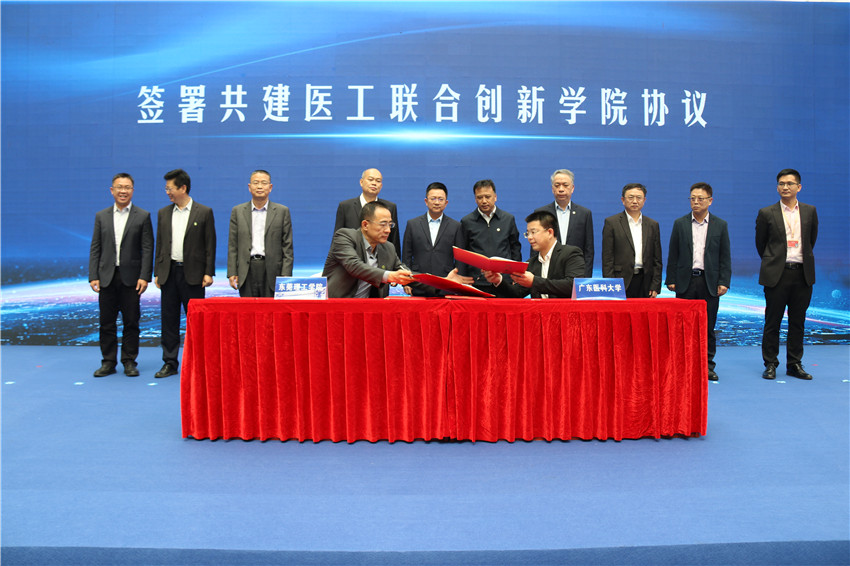 0BFF97694F9570170300B11A80D_D73F6570_2AE66