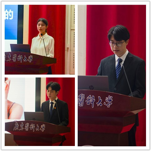 3B3A752EF8DEC87C249B59CE4D8_B992C8E1_FA74