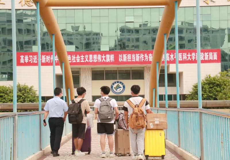 07C2B46EC44C1885FFF2EE93412_6F04386B_58EF4