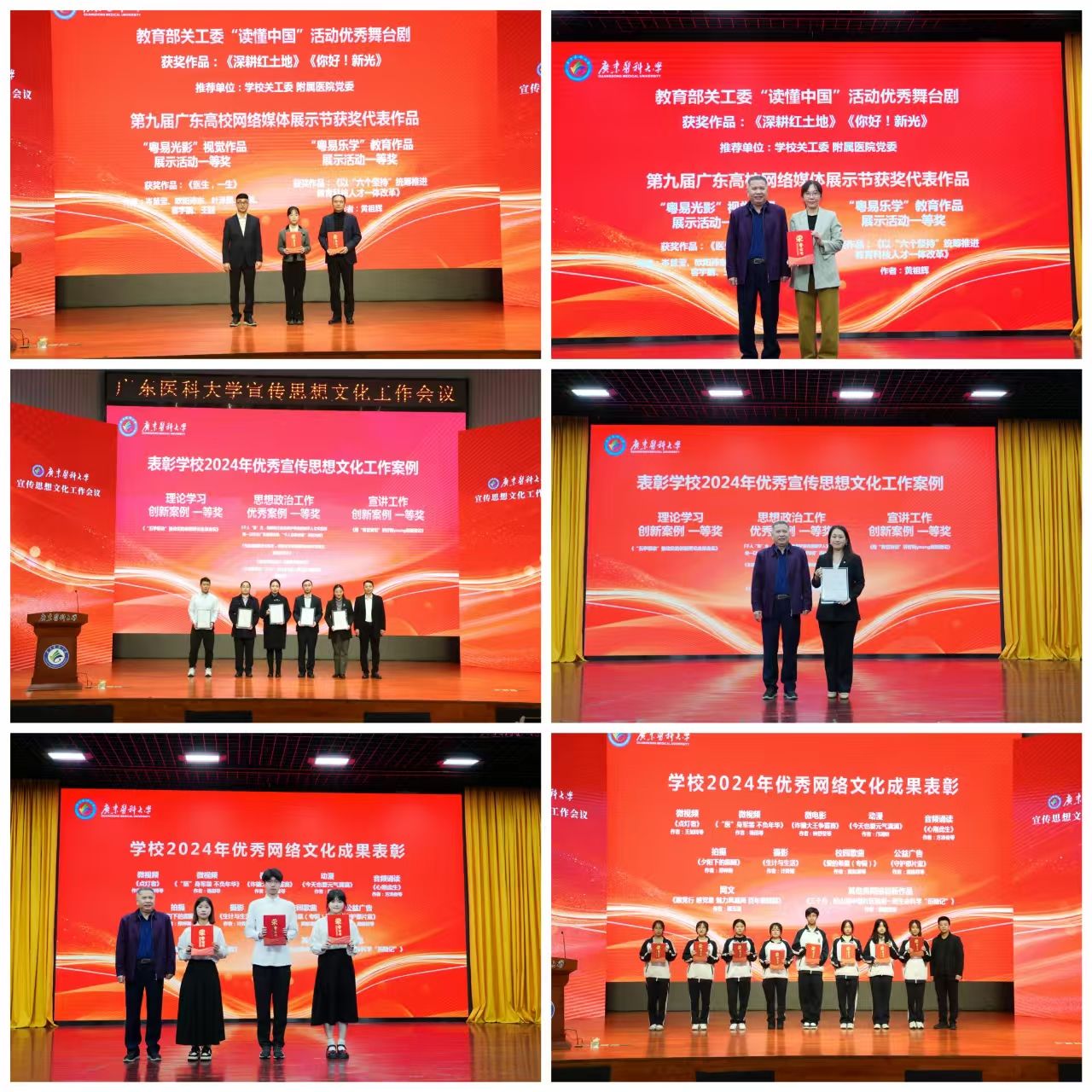 EF21A903B61E3938FFD3C01A3A7_5ABB717D_478FF EF21A903B61E3938FFD3C01A3A7_5ABB717D_478FF