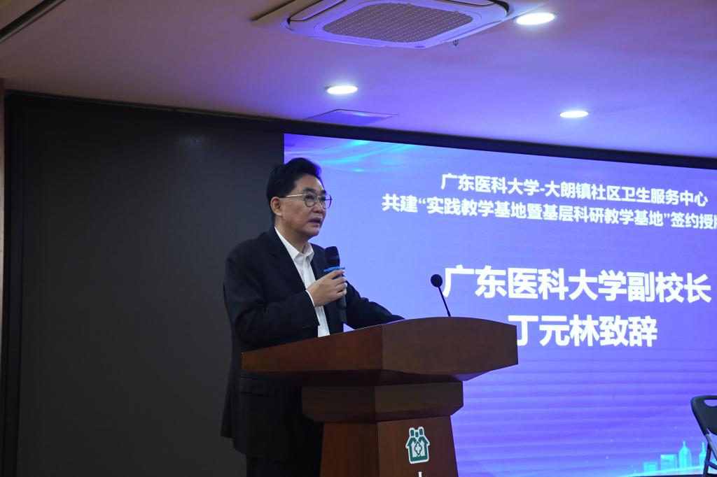 9269A6526533B391AC556E0B4C3_1771146E_DB08