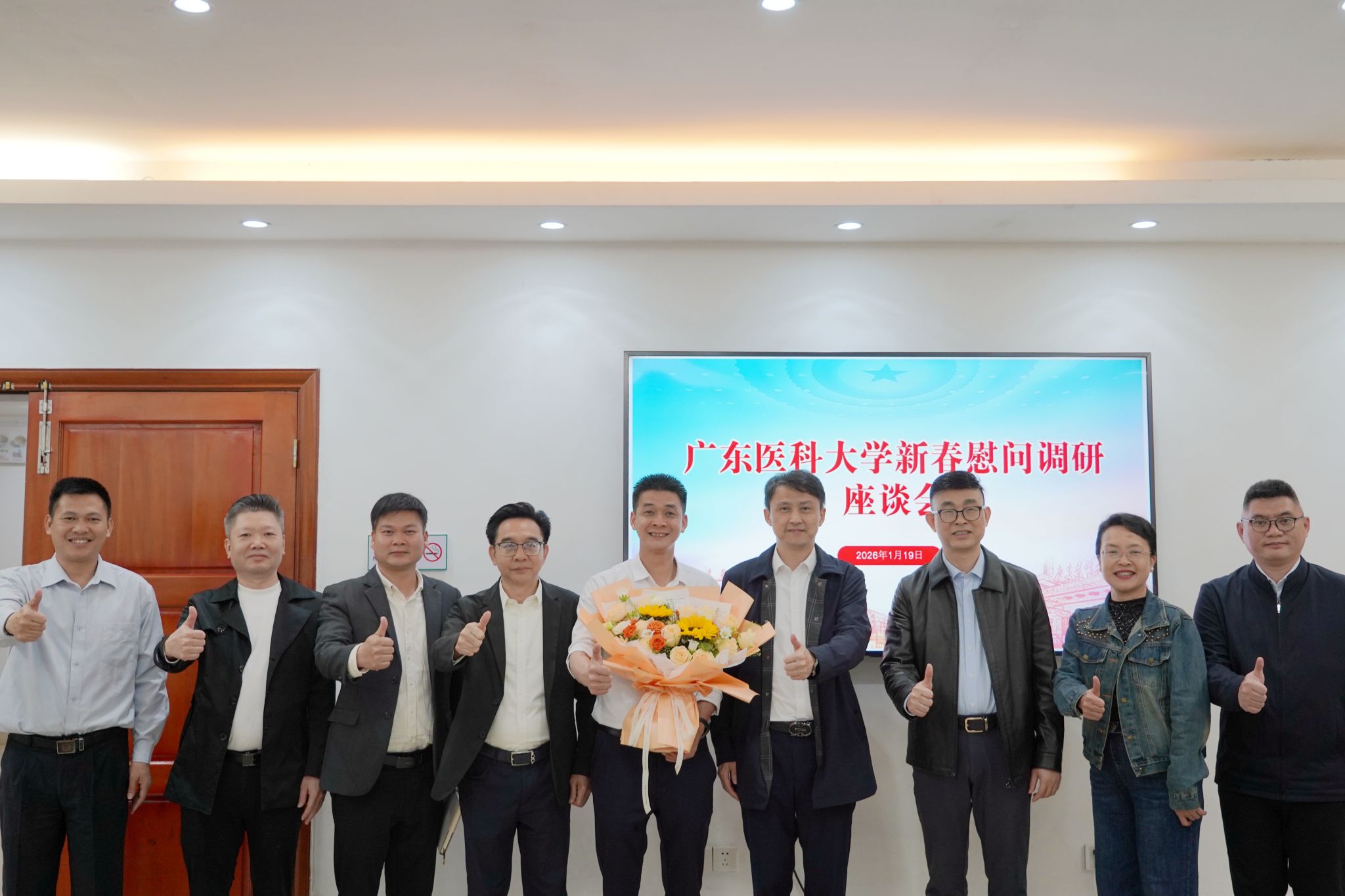 A368777F25CDCD967D152802C76_E0BE6D2A_3876D