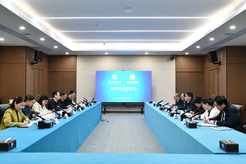 E65A760DDF55AF0B64216F39250_E8EC959C_E835