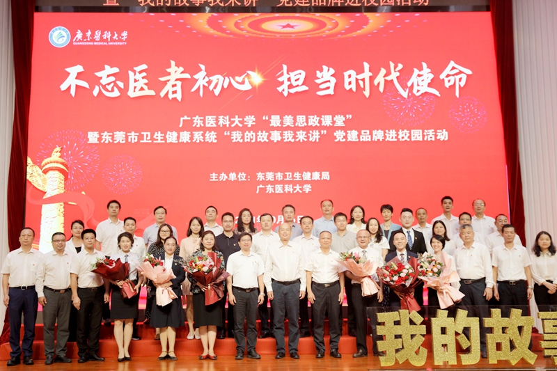 174F5B72E9F323C64A1A77140BC_87D41563_66EB9