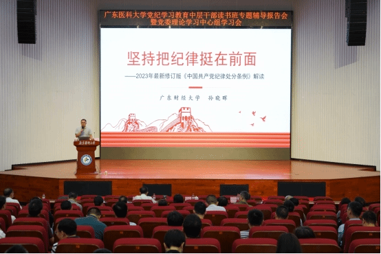 6A499C340C5903D340E0A2F27D3_136ECF77_2430A