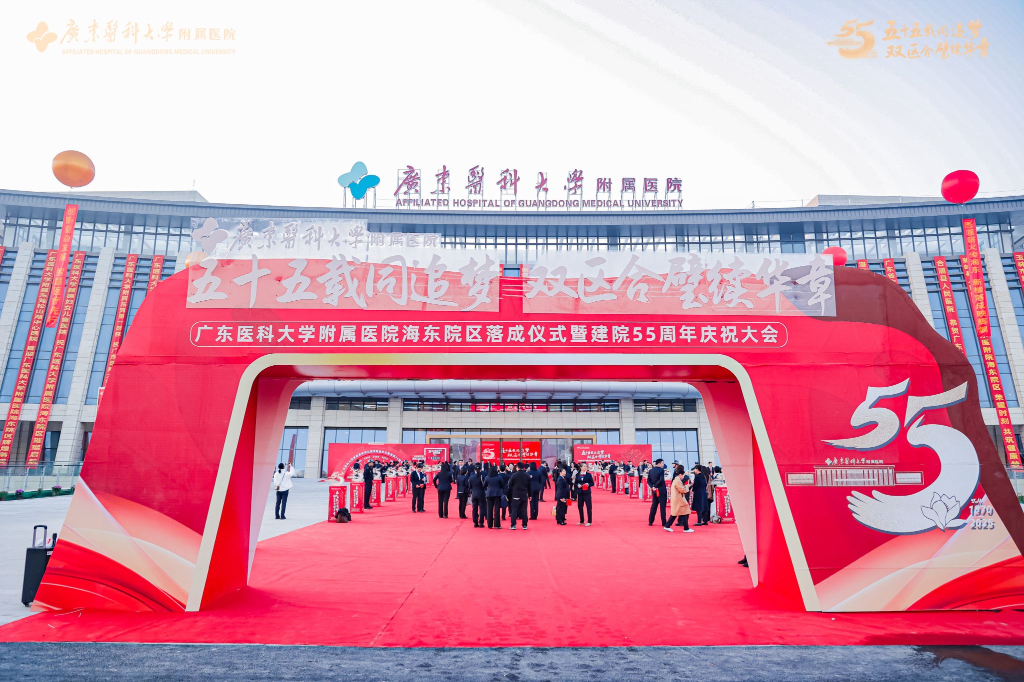 90FFD571D1239933F30179793DA_D7BCF109_66F93