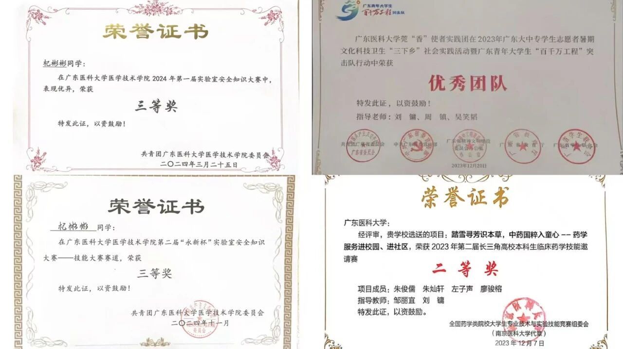 EBD9E2839256053DEFD876C12C3_ECE5E123_19FE5